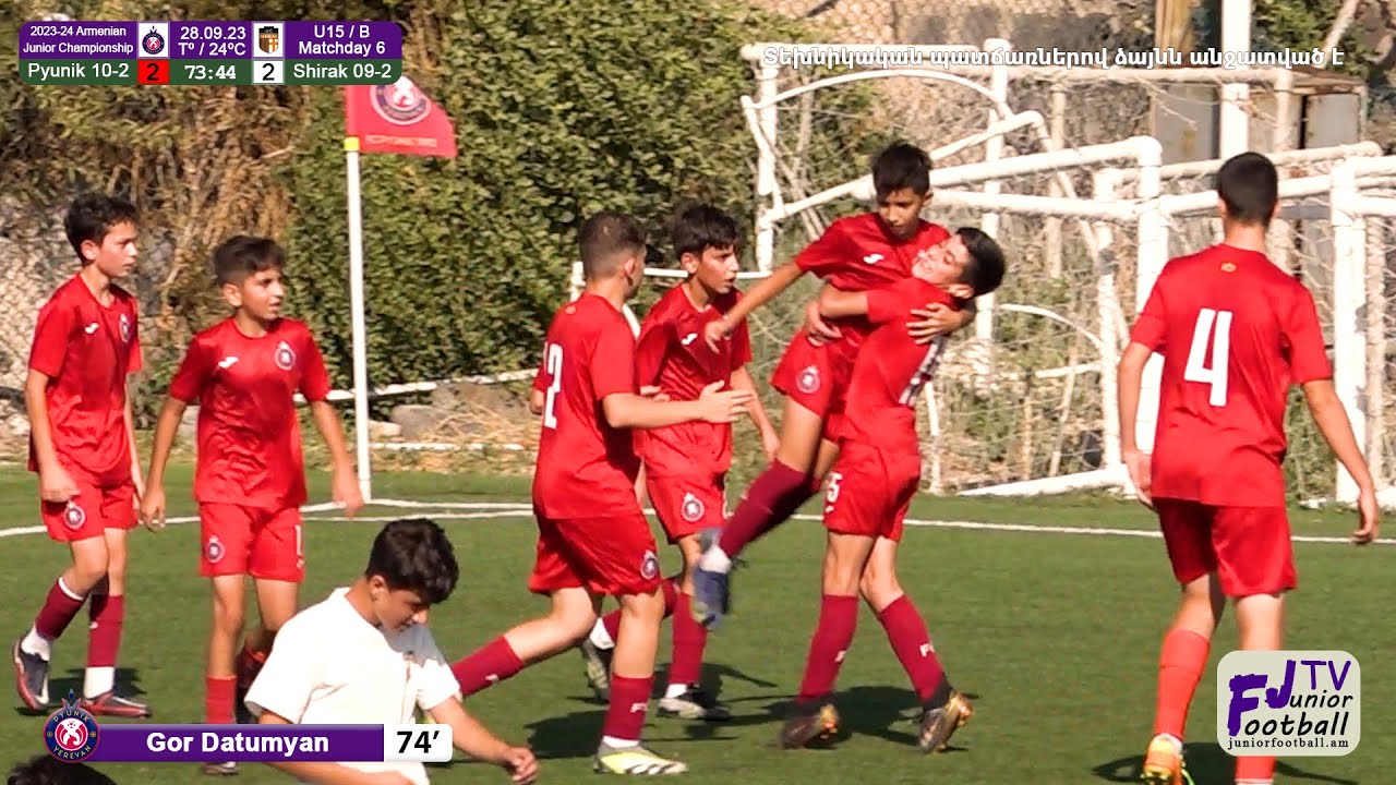 Pyunik 10-2 (3-2) Shirak 09-2 (28.09.23) 2023-24 AJC U15/B, Matchday 6