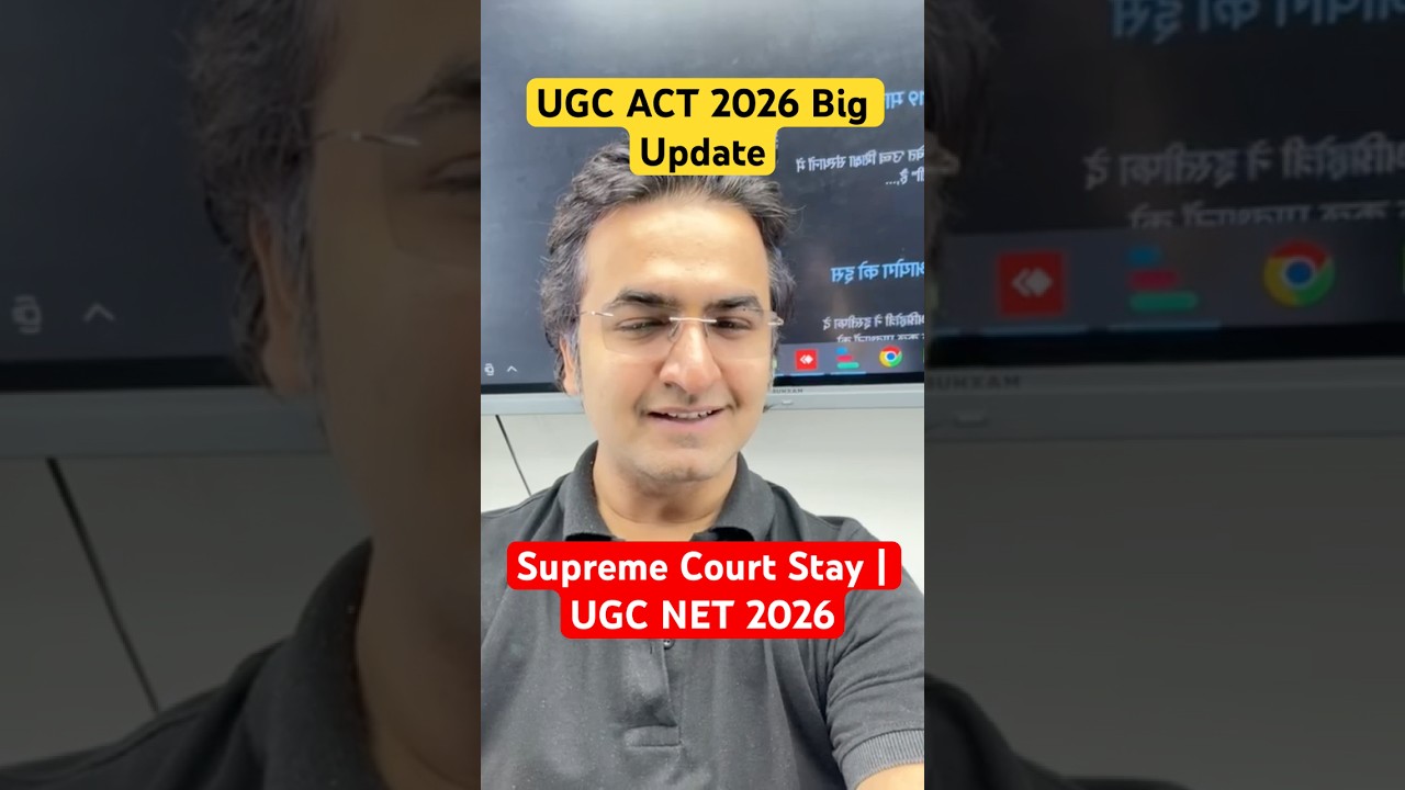 UGC ACT 2026 Big Update | Supreme Court Stay | UGC NET 2026 