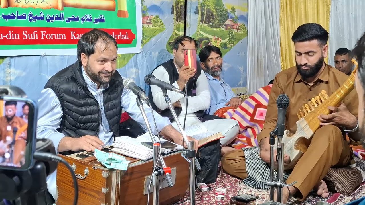 😭😭😭 BI CHUS BEMAR MADNO 😭😭 || CRYING SONG 🎵 || GM BULBUL || DAR RAMEEZ || MOHIDEEN SOAB 