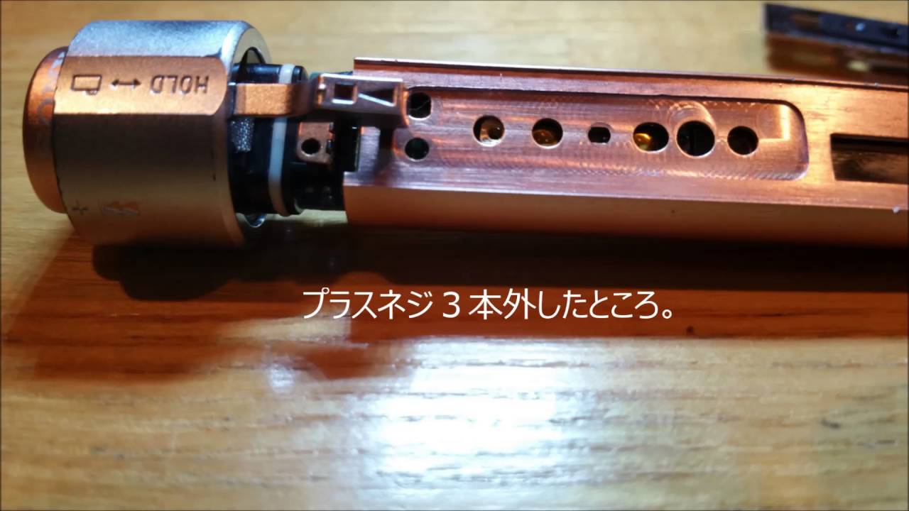 ウォークマン（walkman）NW-S203F 分解とバッテリー交換