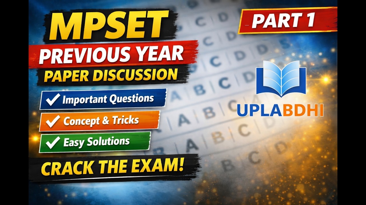 Part 1 | Life Science MPSET Previous Year Paper Discussion| Question Solution|UPLABDHI