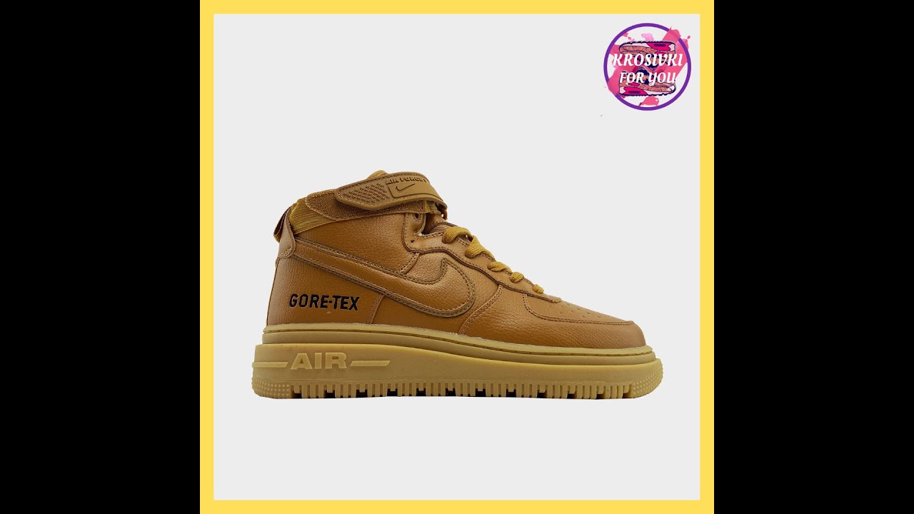 Мужские кроссовки Nike Air Force 1 High Gore-Tex Brown (Коричневый)