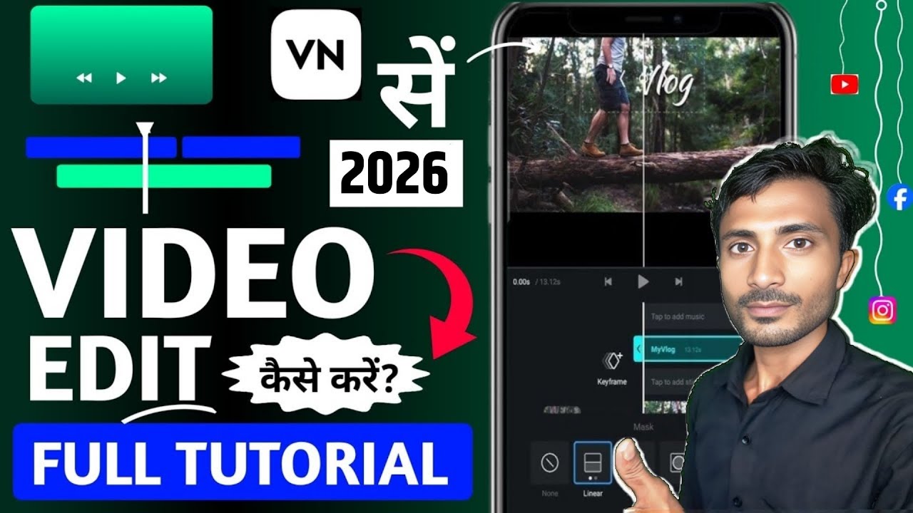 Vn app se editing kaise kare | video editing kaise kare vn app se | vn video editor full tutorial