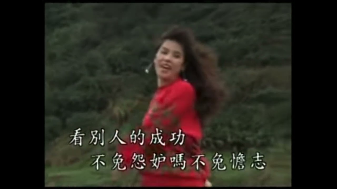 葉啟田&mdash;&mdash;成功的條件