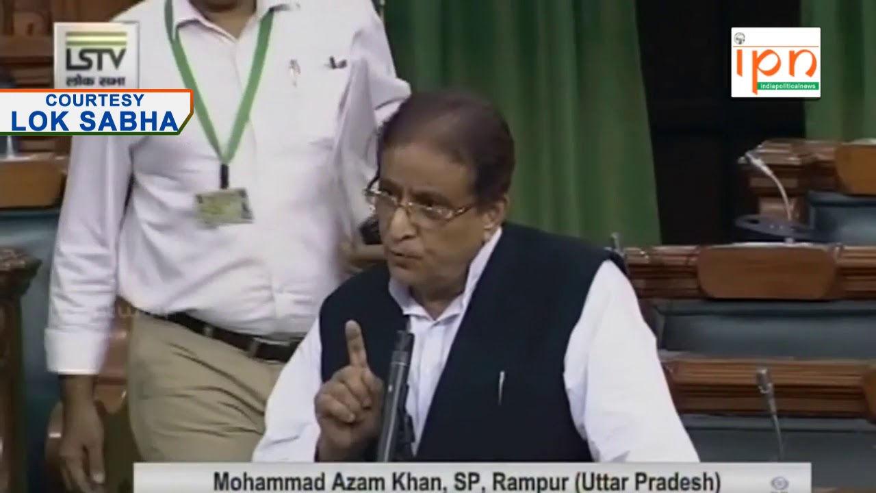 Mohammad Azam Khan Speech SP, Rampur, (Uttar Pradesh) : 24-06-2019