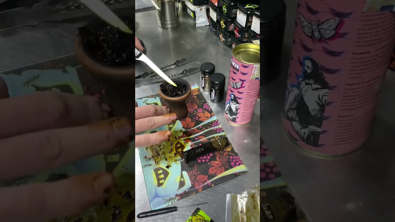 Забивка Hookah Cigar  Родриго Де Херес от Dogma.