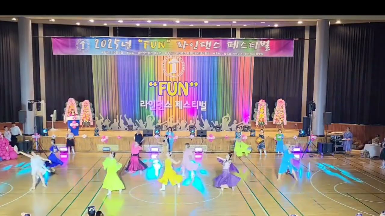 ❤️‍🩹 2025 Fun Line dance Festival - Intermediate  ❤️‍🩹