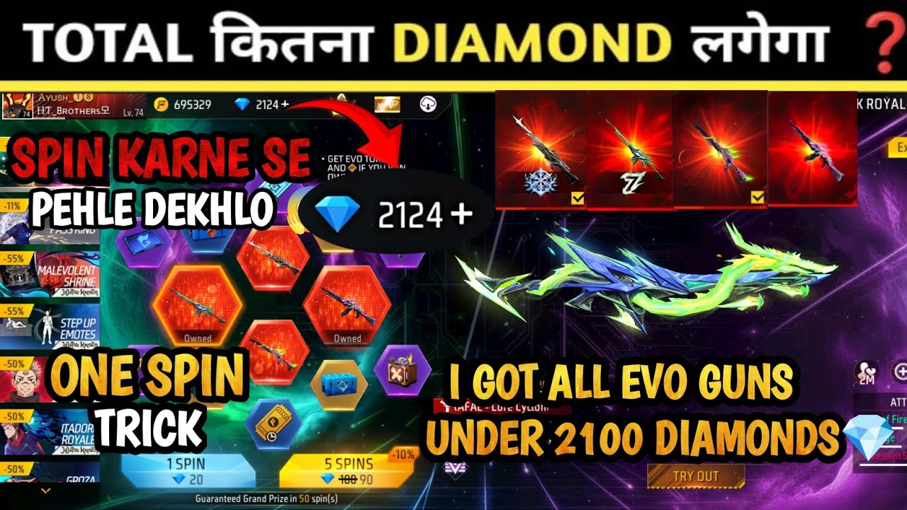 NEW EVO VAULT EVENT SPIN 😁 FREE FIRE NEW EVENT|EVO PARAFAL AND AN94 RETURN #evovaultevent 