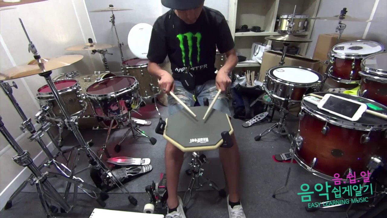 [음쉽알]HD감상 드럼 강의 4강 -  싱글 스트록의 악센트