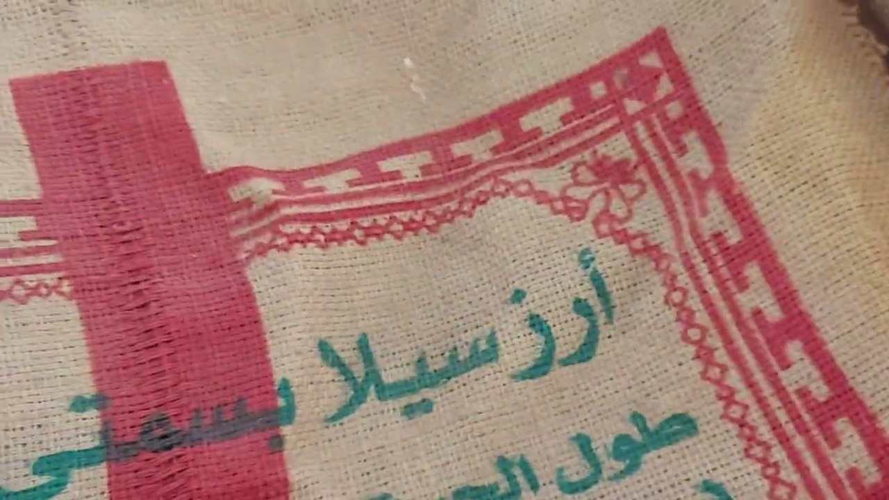 الملكات في المرزوم و خطوره اليوم الثاني شاهد واستفيد ان شاء الله