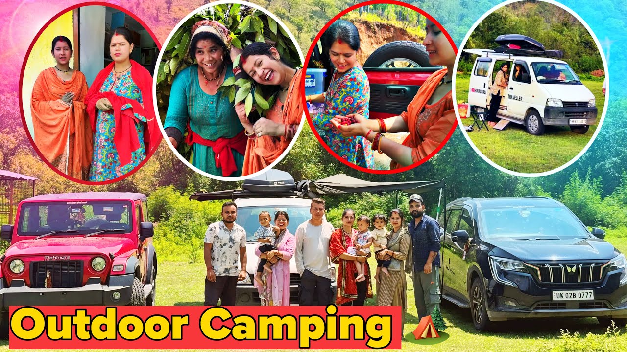देवरानी जेठानी की पहली कार Camping 🏕️ सफ़र में मिले कुछ नये लोग || Hinuvlogs || Devrani Jethani Love