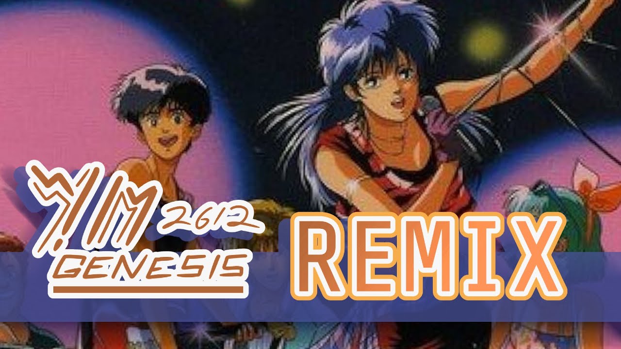 Pure Stone - Zillion for Master System (YM2612 Genesis Remix)