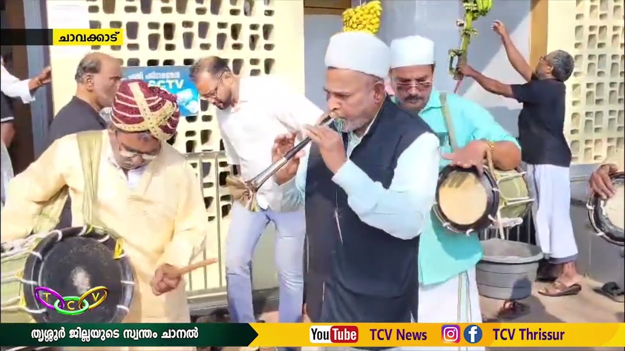 58-ാം വര്‍ഷവും കെ.എസ്. മുഹമ്മദ് ഹുസൈന്‍ ഉസ്താദിന്റെ ബദരിയ്യ മുട്ടുംവിളി സംഘം മണത്തലയുടെ മണ്ണില്‍
