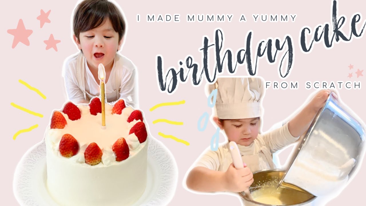How to make a Strawberry Birthday Cake for Mummy ❤︎ 低糖 士多啤梨生日蛋糕 做法和食譜 (reduced sugar recipe)