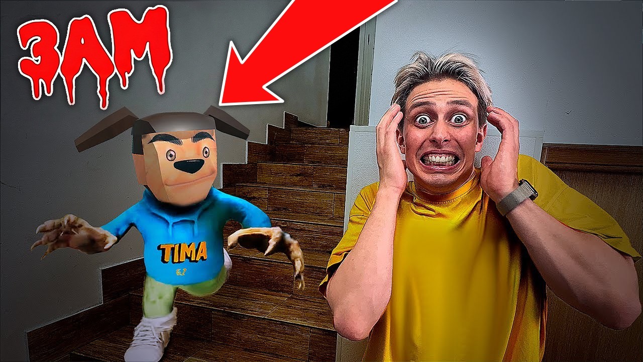 😱 🔪 НИКОГДА НЕ ВКЛЮЧАЙ игру 5 НОЧЕЙ С ТИМОХОЙ в 3:00 ночи!