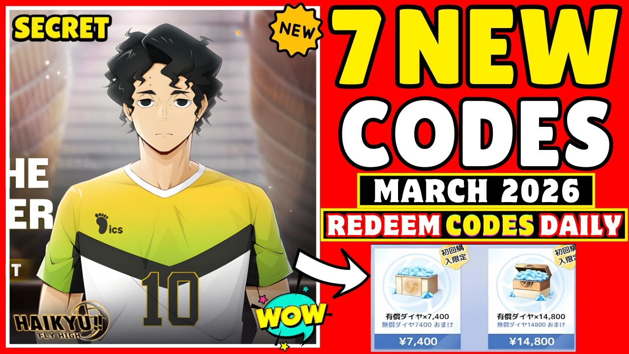 Haikyuu Fly High Gift Codes 2026 | Haikyuu Fly High Redeem Codes & Gameplay|  How To Redeem Code