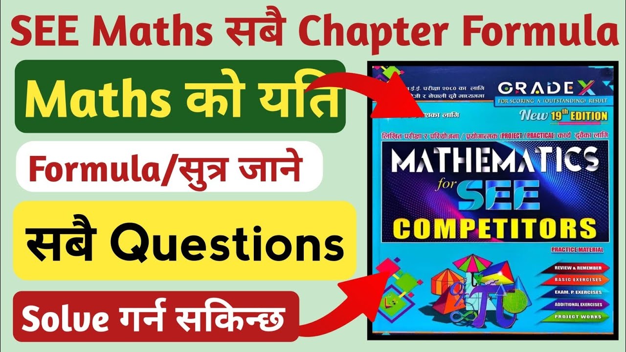 SEE Maths all Chapter Formula in one Shot | SEE Maths Exam 2080 | Maths Model Questions Solution