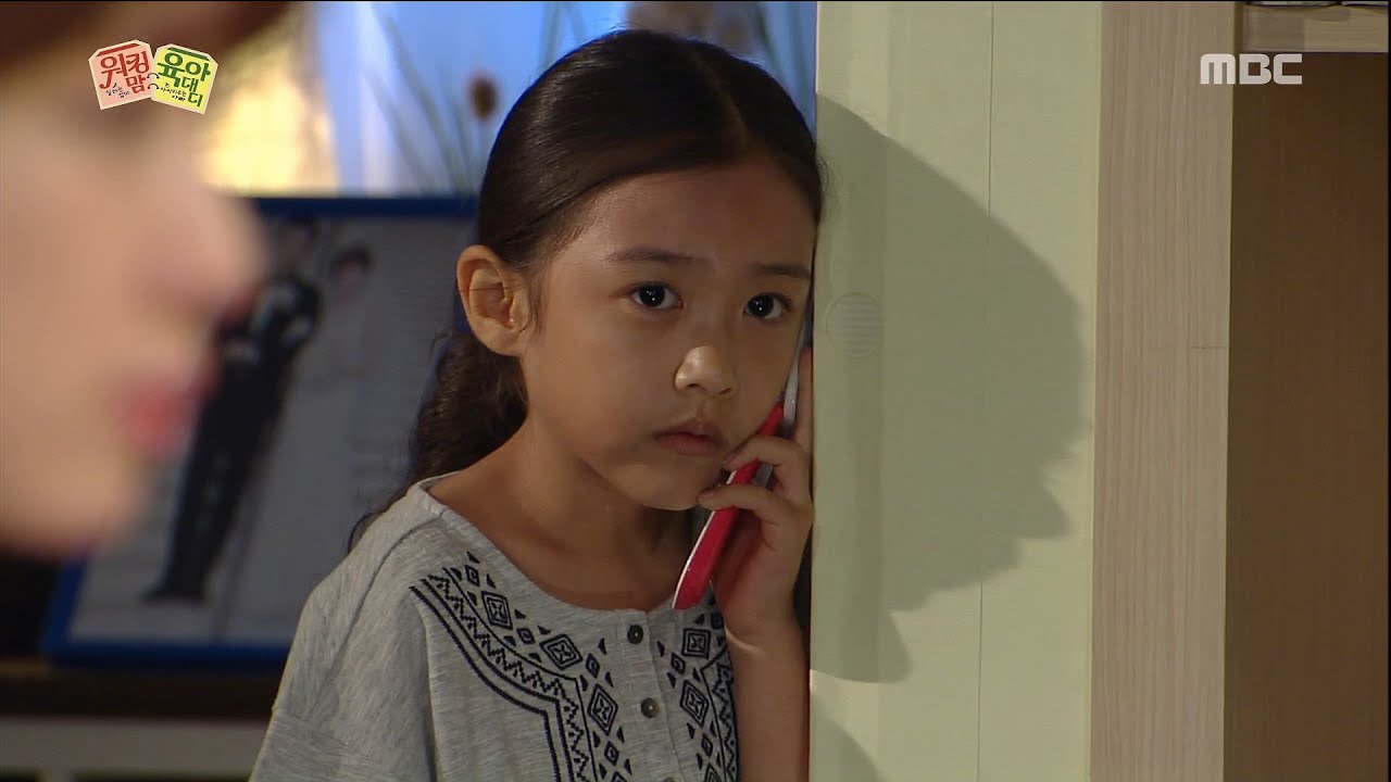 [Working mom parenting Daddy] 워킹맘 육아대디 53회 - Reconciliation : Operation 20160720