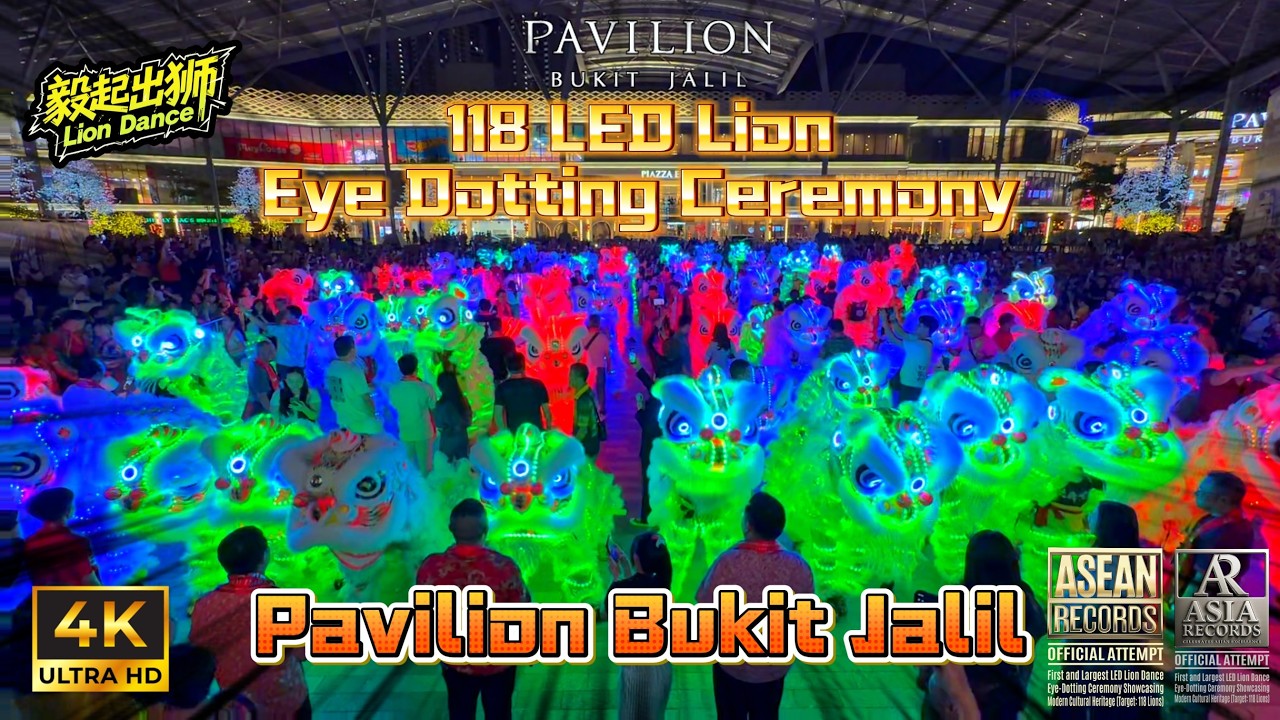 🇲🇾118 LED Lions | Asean Record 亚西安记录 | Asia Record 亚洲记录 | Colourful LED Lions @PavilionBukitJalil