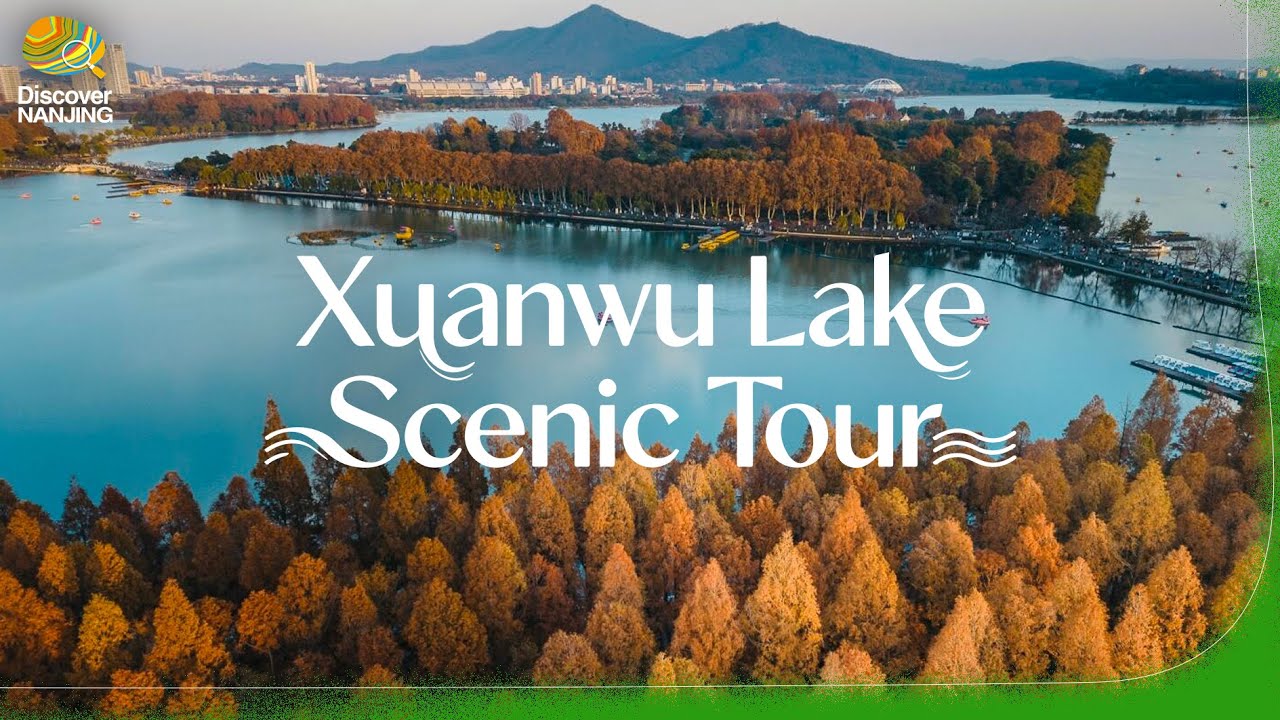 Winter in Nanjing Like a Masterpiece: Xuanwu Lake Scenic Tour