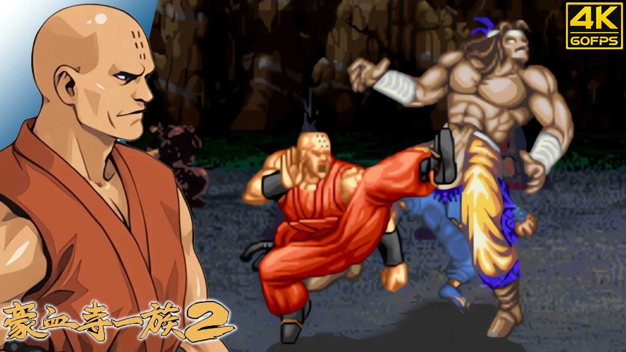 Power Instinct 2 - Thin Nen (Arcade / 1994) 4K 60FPS