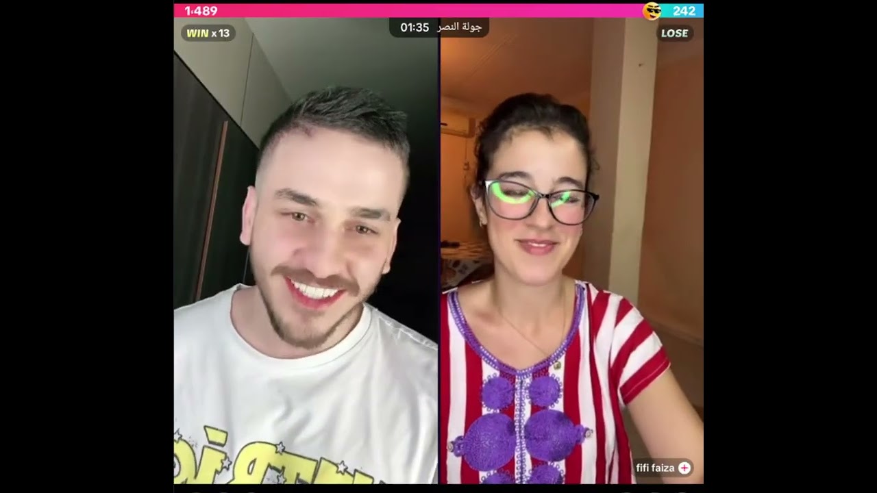 نورمار كيست مع فيفي كلو حماس و دردشه
