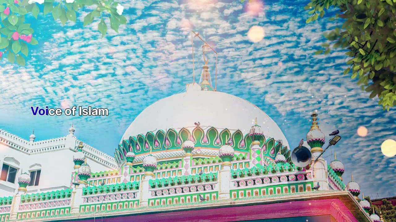 Khwaja Nayab Rasool Sarkar ke Kalam | Part - 2 | Rahamatabad Dargah