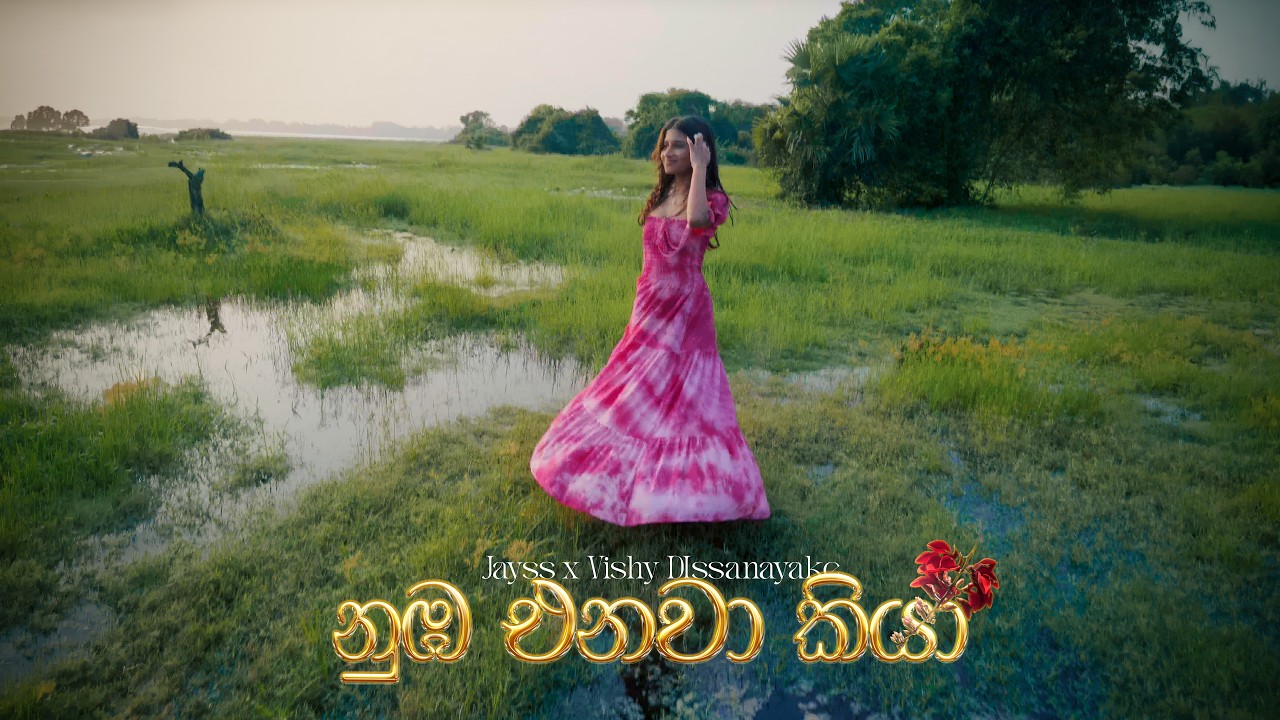 Jayss x Vishy Dissanayake - Numba Enawa Kiya 