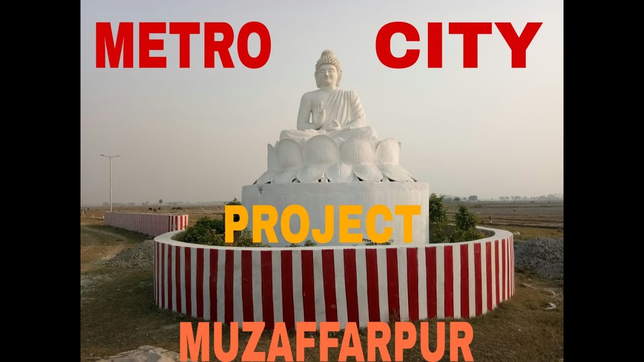 Metro City Visit  #METROCITY  #SMARTCITYMUZAFFARPUR #SMARTCITYPROJECT |Vlog by SONU|Plots |Flats|