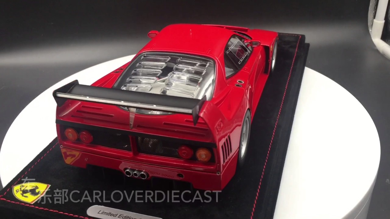 BBR - Ferrari F40 resin scale 1:18 in Red