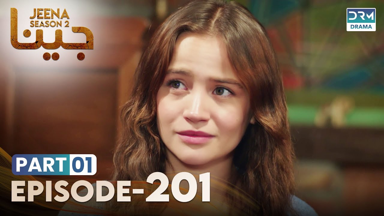 Turkish Drama in Urdu | JEENA Season 2 Episode 201 - Part 1 | Urdu Dubbed | UH1U