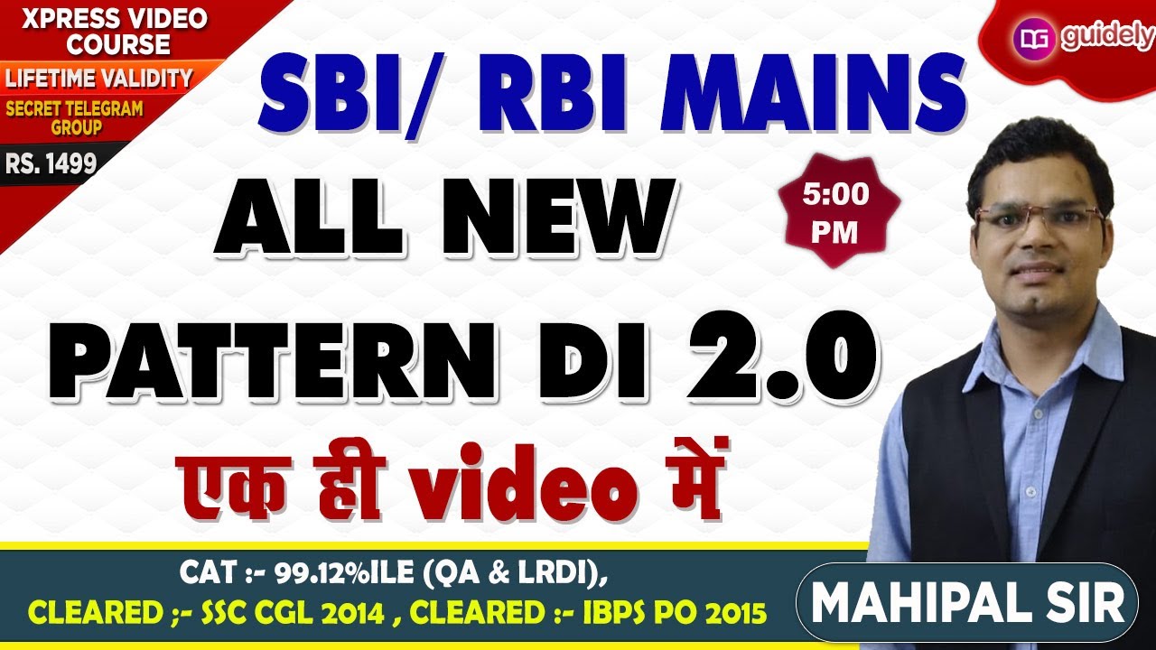 SBI Clerk Mains 2020 | All New Pattern DI 2.0 | All types of DI in 1 Video | By Mahipal Sir