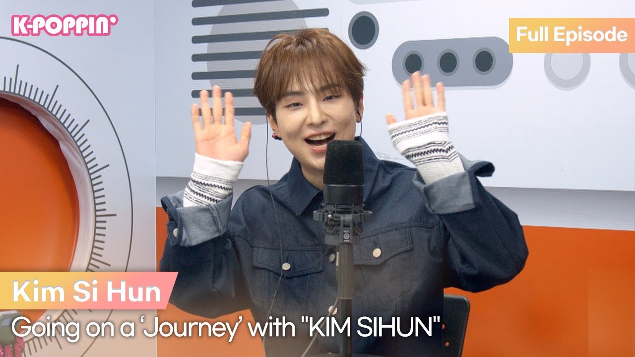 Twinkle My Star with 김시훈 (Kim Si Hun)