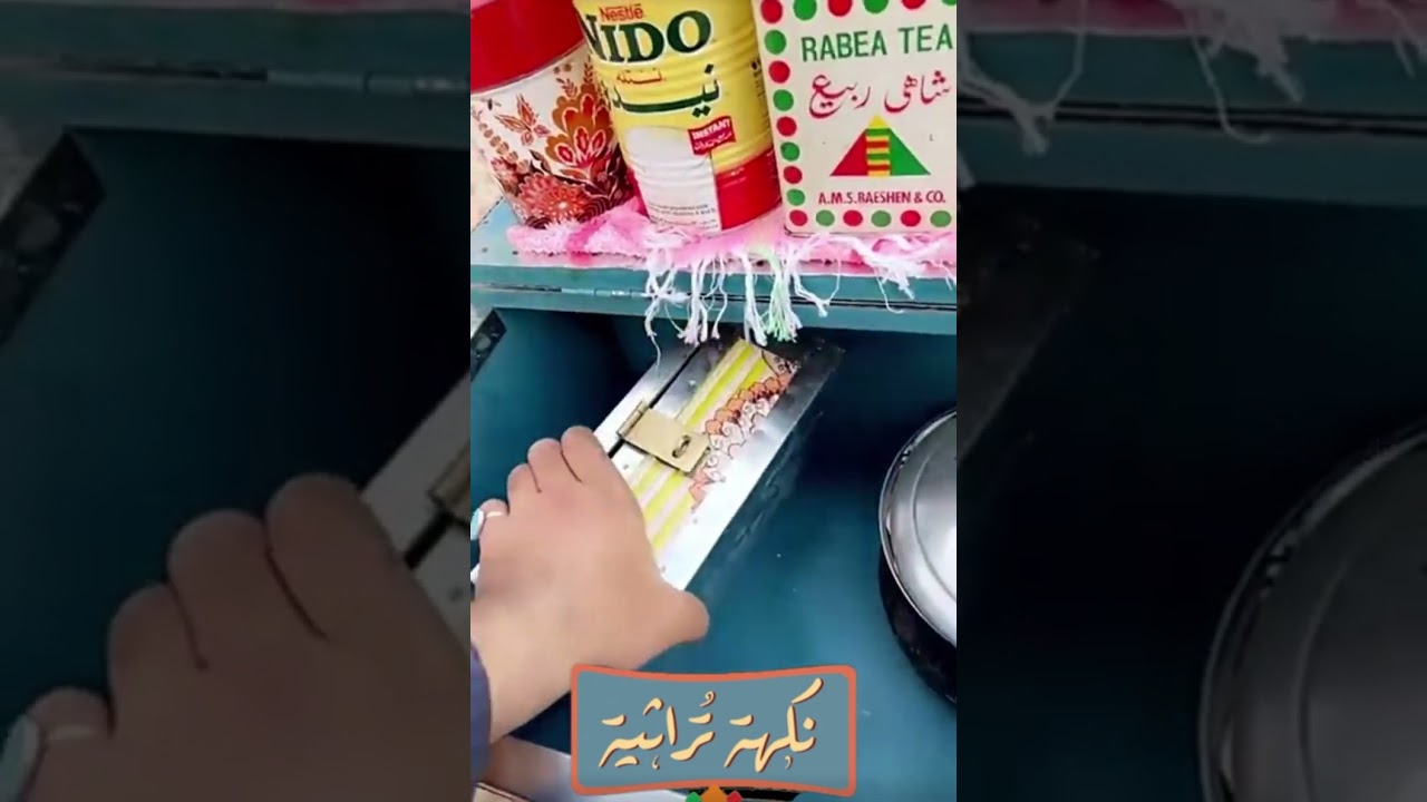 تصميم عزبة طبخ (ثايه) من البدية لين النهاية، على الطراز القديم..