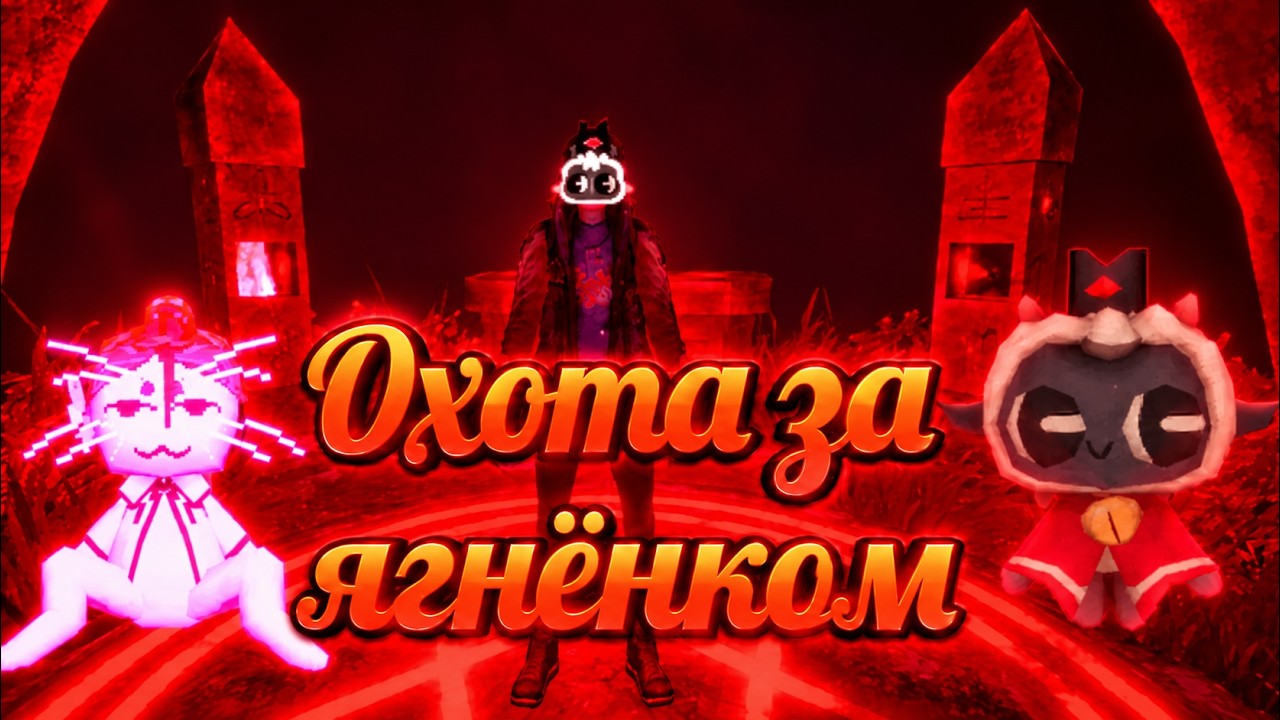 Собираю руны | Voices of the void 0.7 #14