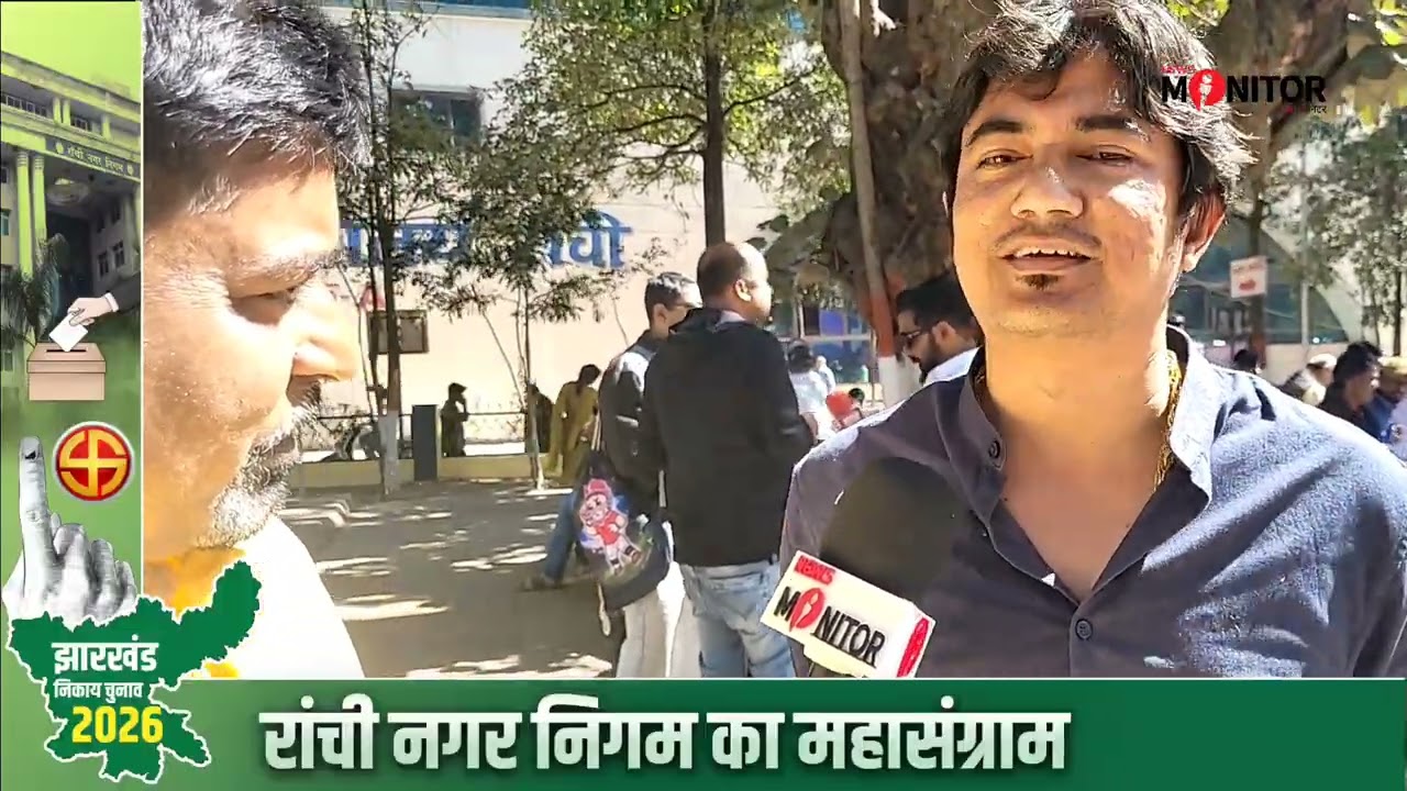 सोमवित माजी- 'मेरे ऊपर लगे सारे आरोप बेबुनियाद'