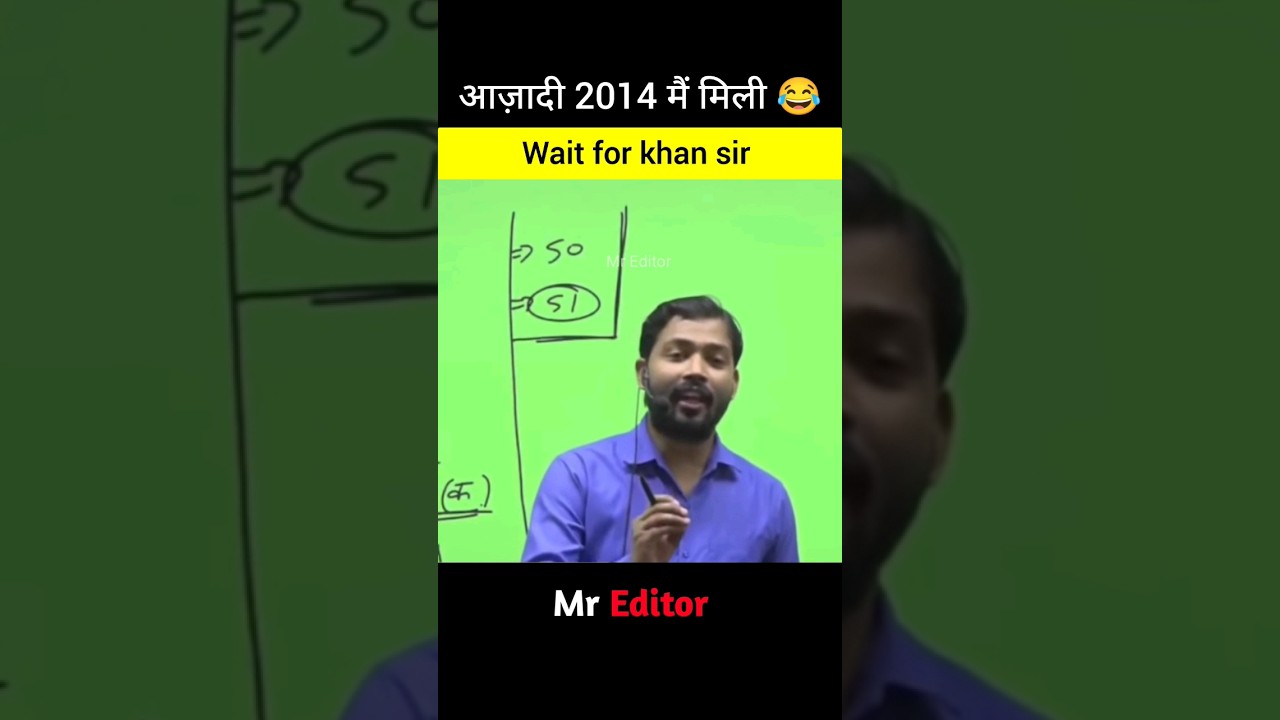 India became independent in 2014 😂😂 ll #shorts