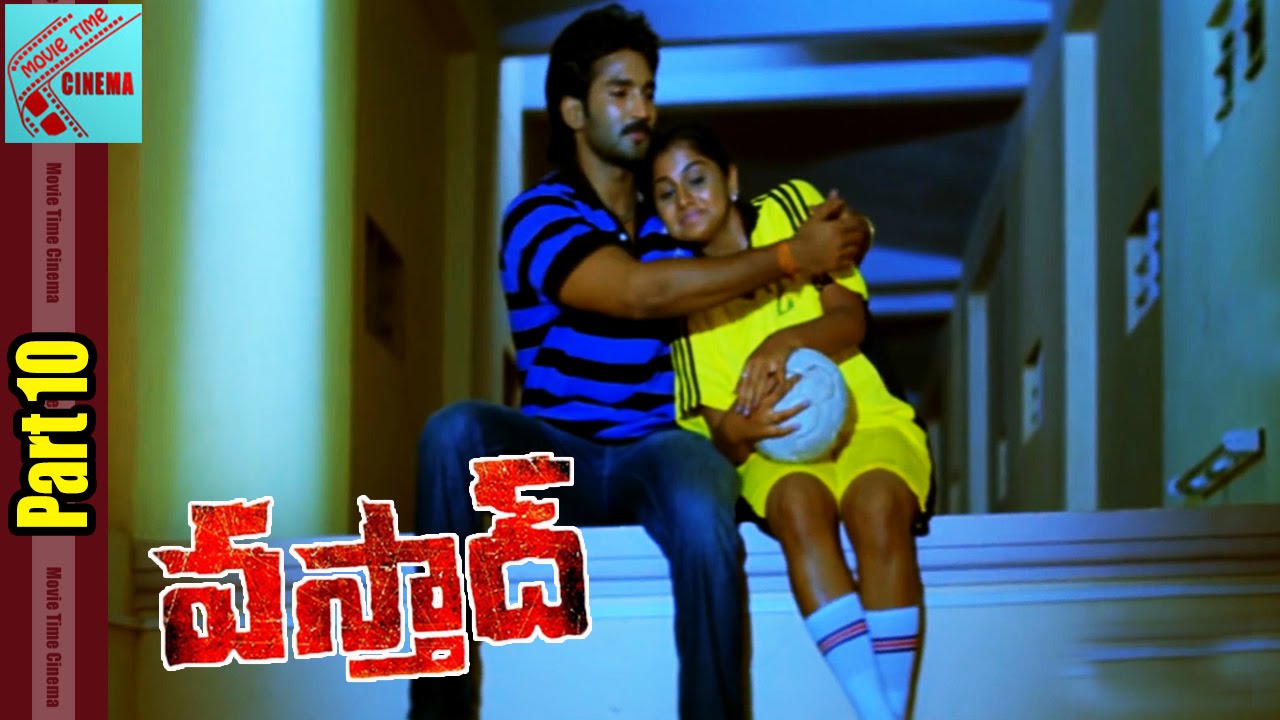 Vasthad Movie || Part 10/12 || Adi Pinisetti, Meera Nandan || MovieTimeCinema