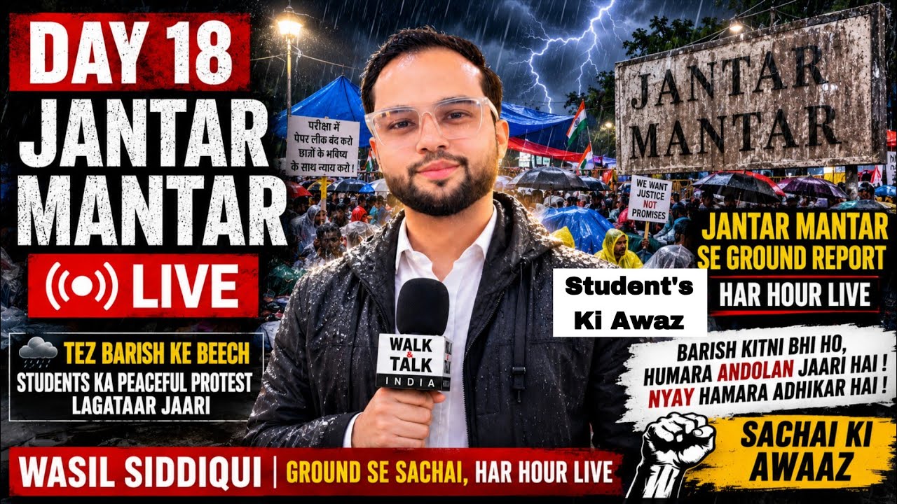 🔴 LIVE | Jantar Mantar Protest DAY 19 | Tez Barish Ke Beech Bhi Students Ka Peaceful Protest Jaari |