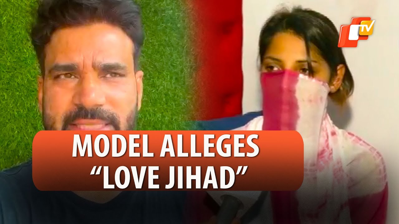 Bihar Model Manvi Raj Accuses Tanveer Akhtar Of Love Jihad & Forced Conversion; Accused Responds