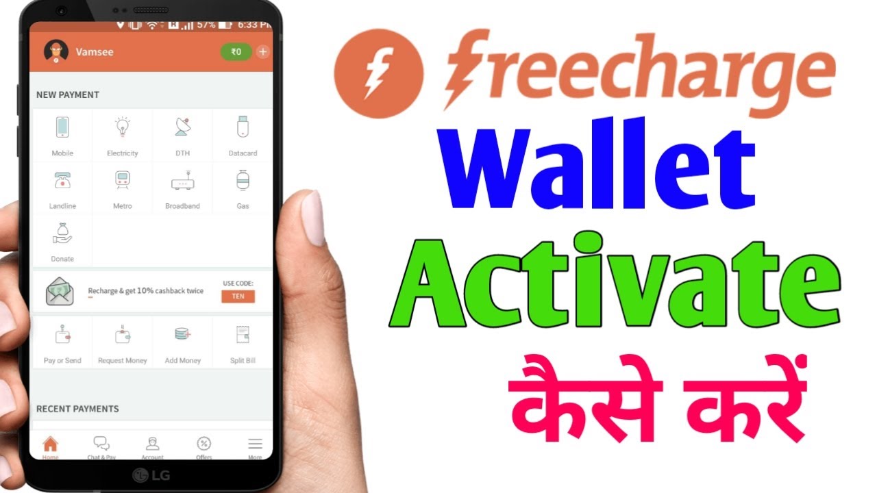 Freecharge wallet activate kaise kare | How To Activate Freecharge Wallet