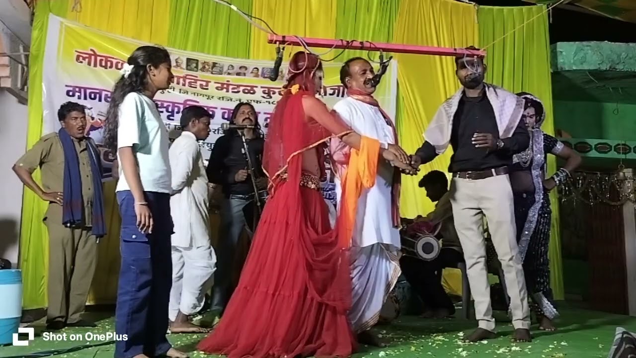 #***आपल्या पारंपारिक लोककलां जोपासना करिता कटरा येथे कार्यक्रमाचे आयोजन करण्यात