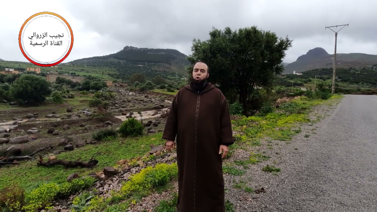 اســتــحــيـــوا مــن الـلــه ــ نجــيــب الــزروالـــي ــ