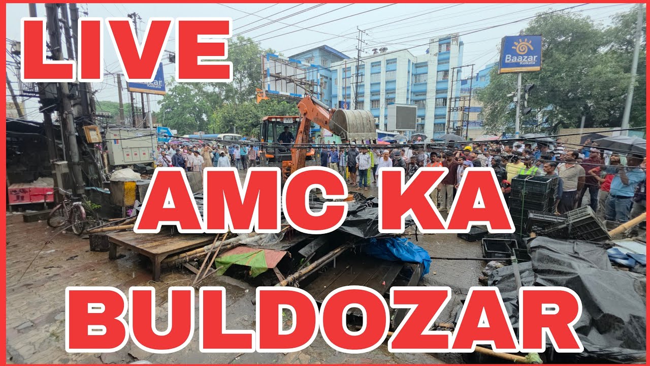 Asansol Municipal Corporation Ka JCB Ilegal Construction Par Karwayi Karte Huwe #khabarasansol