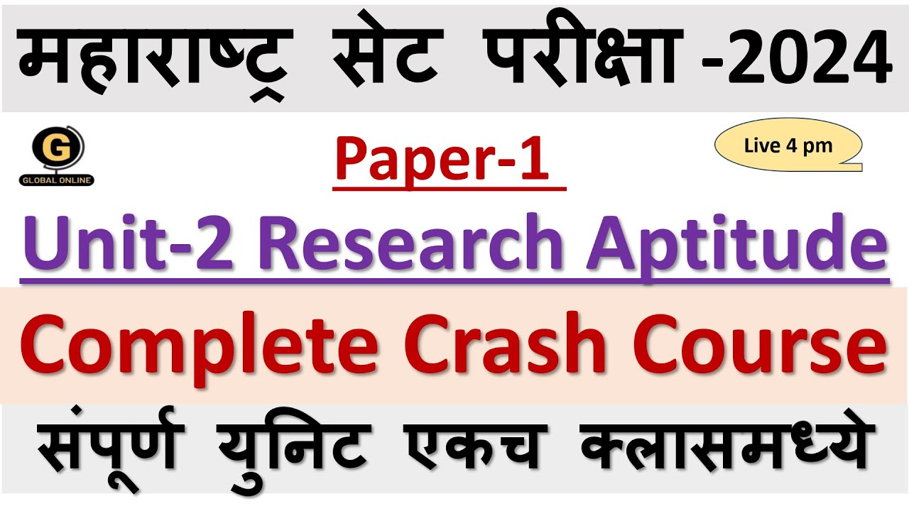 MH SET 2024 Paper-1 | Complete Crash Course | संपूर्ण युनिट एकच क्लासमध्ये | Research Aptitude |