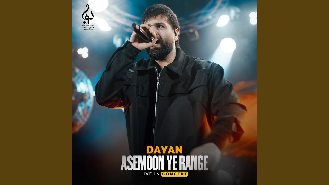 Asemoon Ye Range (Live In Tehran)