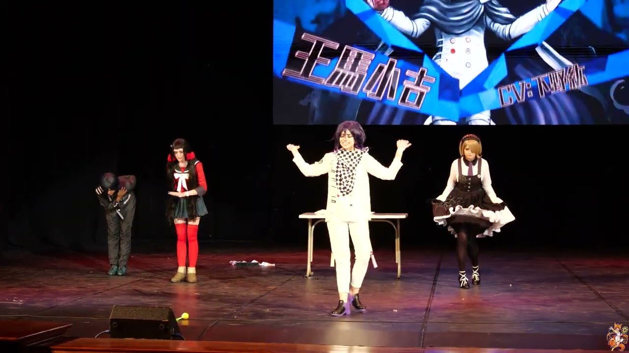 Danganronpa V3: Killing Harmony (Групповое дефиле) - Taiyou no Matsuri 13.08.22