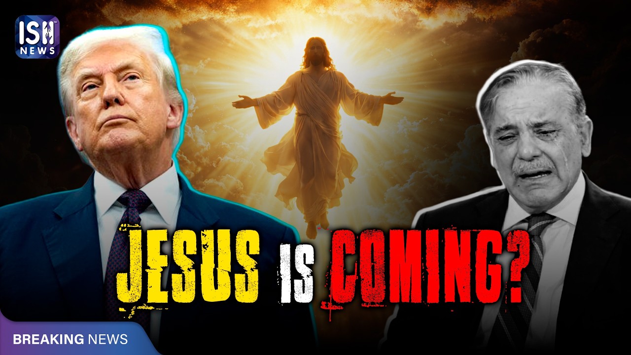 Pakistan to Attack Iran? Jesus to Return to Earth? | ISH News