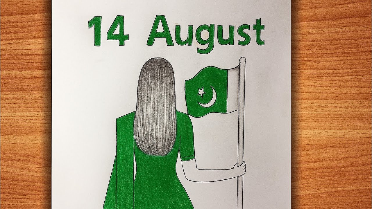 How to Draw 14 August Pakistan Independence Day 🇵🇰 | Easy Independence Day Sketch