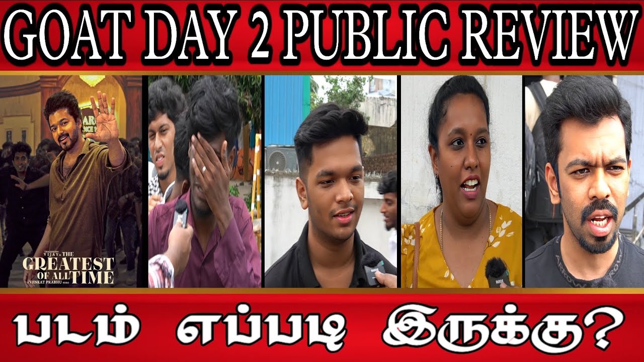 Goat Movie Day 2 Review | Thalapathy Vijay | Vengat prabhu | sneha | Madras wing
